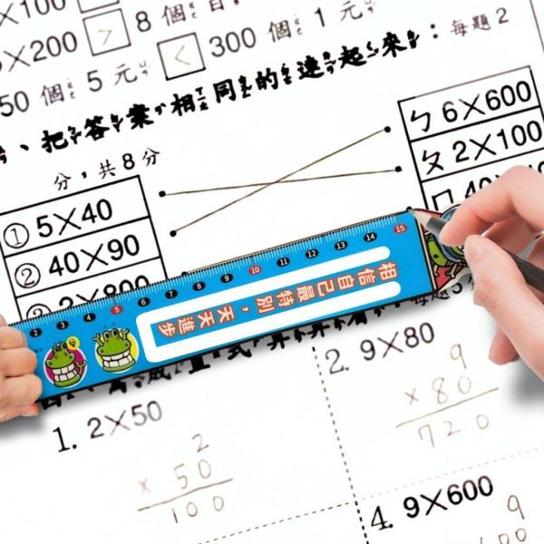 【傻笑鱷魚】書籤磁鐵尺｜一尺三用・15cm刻度・背面磁鐵｜款式隨機5入／10入 