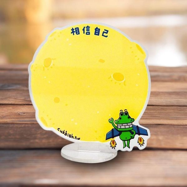【傻笑鱷魚】壓克力待辦立牌｜約10cm・白板筆可重複擦寫｜超人／潛水／火箭隨機 