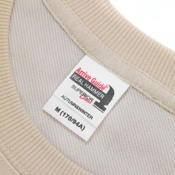 【無刷毛大學T】Best款 Happy款｜AG1000｜51106 