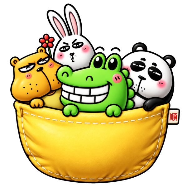 傻笑鱷魚口袋小夥伴帽T｜順・黃色口袋 