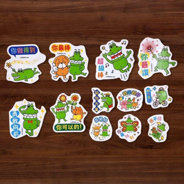 【傻笑鱷魚】透明造型獎勵貼紙｜每包12入・3–6cm｜隨機1包／2包 