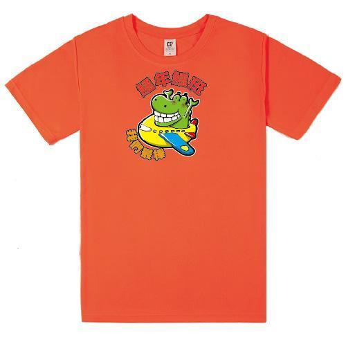 A｜飛機鱷魚・吸濕排汗短袖班服 國小班服,班服,吸濕排汗,短袖班服,團體服,傻笑鱷魚,飛機鱷魚,老師班服