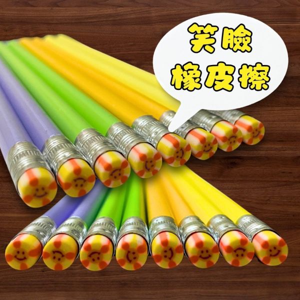 【鼓勵語錄文具區】1.自動橡皮擦 2.馬卡龍鉛筆 3.自動鉛筆 4.小削筆器 5.直尺 6.磁鐵書籤尺 