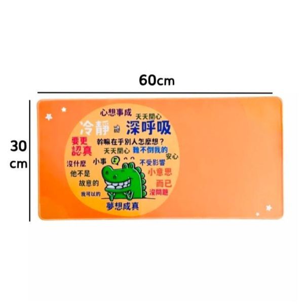 【傻笑鱷魚】語錄桌墊／滑鼠墊｜「相信自己做得到」「冷靜深呼吸」每天看得到｜30×60cm大桌墊・18×22cm滑鼠墊 