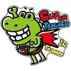 【傻笑鱷魚】彩釉金屬徽章3.5cm｜超人老師 SUPER TEACHER／太空 RELAX｜可選兩款各一 