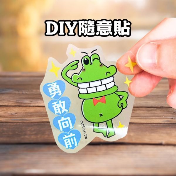 透明收納筆盒：送貼紙文具 