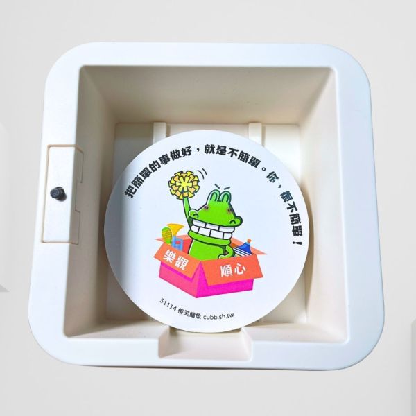 【Q版正向小卡定期購】送Q版留言卡 