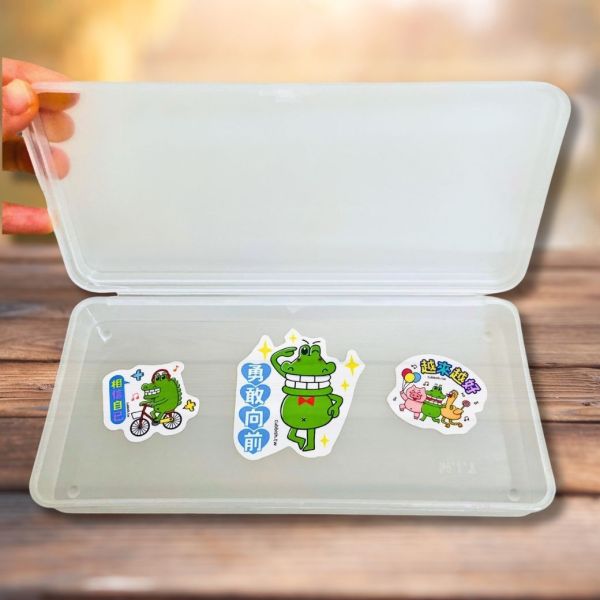 透明收納筆盒：送貼紙文具 