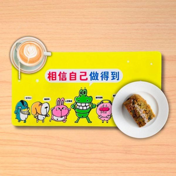 【傻笑鱷魚】語錄桌墊／滑鼠墊｜「相信自己做得到」「冷靜深呼吸」每天看得到｜30×60cm大桌墊・18×22cm滑鼠墊 