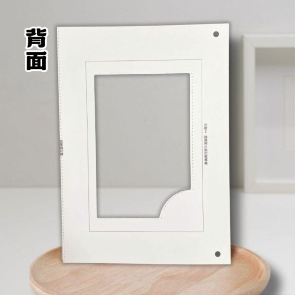 【傻笑鱷魚】紙相框｜4×6相片・明信片適用｜直式動物款／橫式站立款｜10入／30入 