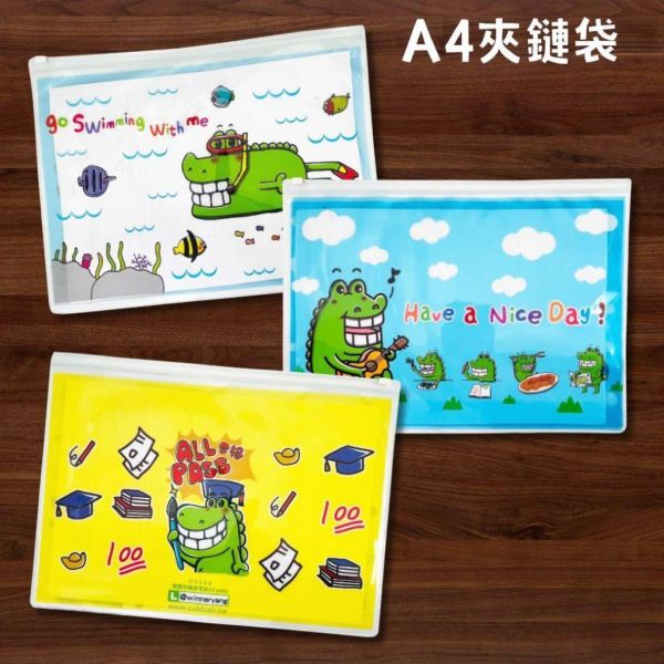 【聰明收納:書包不再亂糟糟】1-2防水透明夾鏈袋 3.U型夾 4.鈕扣資料夾 5.多功能資料夾 6.LU夾 7白色夾鏈袋 