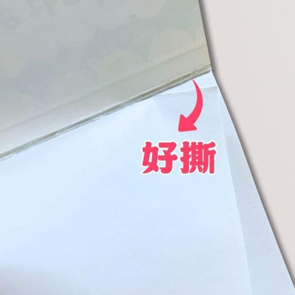 【傻笑鱷魚】膠裝便條本7×10cm｜封面一句話・內頁空白48張好撕｜班級獎品・集點兌換｜隨機5本／10本 
