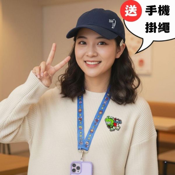 【傻笑鱷魚】出遊組｜鴨舌帽＋金屬徽章・送手機掛繩｜可單買帽／徽章／掛繩 