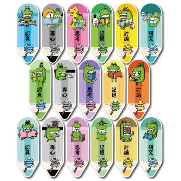 【傻笑鱷魚】閱讀鼓勵書籤｜眼鏡・放大鏡・鉛筆三款造型｜晨讀集點・開學見面禮・閱讀角獎品｜隨機10入／綜合30入 