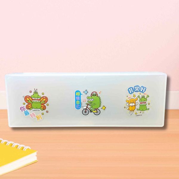 透明收納筆盒：送貼紙文具 