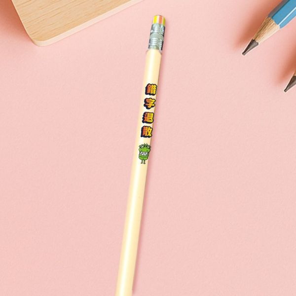 2B馬卡龍鉛筆 