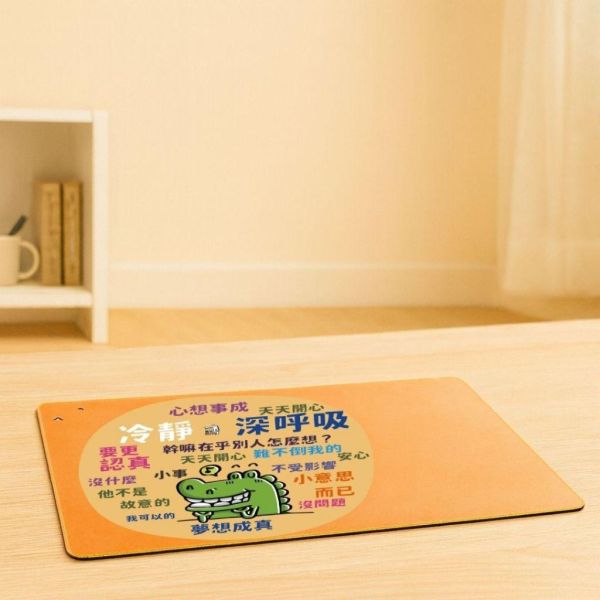 【傻笑鱷魚】語錄桌墊／滑鼠墊｜「相信自己做得到」「冷靜深呼吸」每天看得到｜30×60cm大桌墊・18×22cm滑鼠墊 