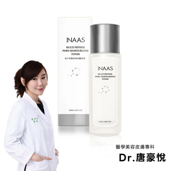 NAAS光子多肽PDRN醒膚露120ml PDRN,PMT,光子多肽,保養,化妝水,前導,保濕,修復,V臉拉提,濕敷,酒粕吟釀麴,補水,鎖水,美白,提亮,穩定肌膚
