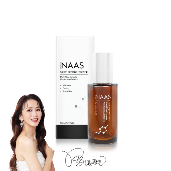 【品牌經典】光子多肽超保濕奇肌安瓶 50ml 光子多肽超保濕奇肌安瓶,光子多肽超保濕肌密面膜,新娘安瓶,複合多肽全效精華,植萃修護萃取,多層次緩釋保濕