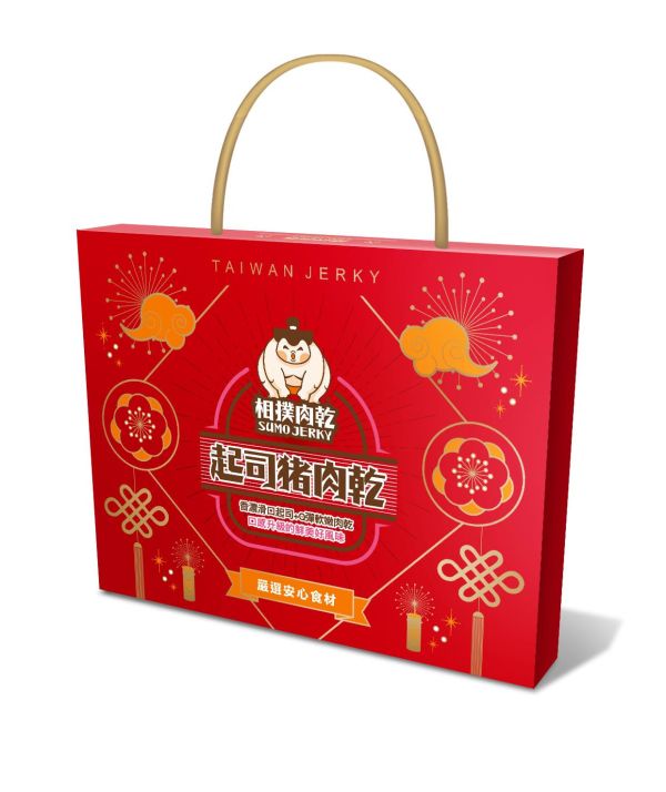 相撲肉乾禮盒-起司豬肉乾 禮盒,伴手禮,團購,豬肉乾,鳳梨酥,肉紙,太陽餅,肉乾禮盒,台灣肉乾,送禮推薦,年節禮盒,公司團購,台灣特色零食,伴手禮推薦,禮盒推薦,團購推薦,肉乾哪裡買,有名豬肉乾