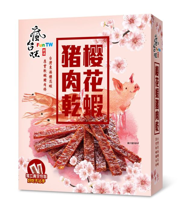 瘋台味-櫻花蝦豬肉乾(獨立包裝) 禮盒,伴手禮,團購,豬肉乾,鳳梨酥,肉紙,太陽餅,肉乾禮盒,台灣肉乾,送禮推薦,年節禮盒,公司團購,台灣特色零食,伴手禮推薦,禮盒推薦,團購推薦,肉乾哪裡買,有名豬肉乾