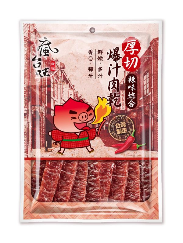 瘋台味-老街伴手禮(厚切爆汁綜合辣味) 禮盒,伴手禮,團購,豬肉乾,鳳梨酥,肉紙,太陽餅,肉乾禮盒,台灣肉乾,送禮推薦,年節禮盒,公司團購,台灣特色零食,伴手禮推薦,禮盒推薦,團購推薦,肉乾哪裡買,有名豬肉乾