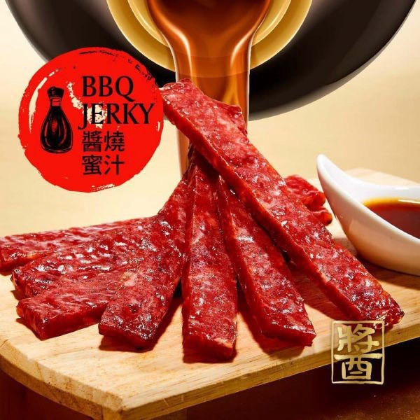 相撲肉乾-大滿足 禮盒,伴手禮,團購,豬肉乾,鳳梨酥,肉紙,太陽餅,肉乾禮盒,台灣肉乾,送禮推薦,年節禮盒,公司團購,台灣特色零食,伴手禮推薦,禮盒推薦,團購推薦,肉乾哪裡買,有名豬肉乾