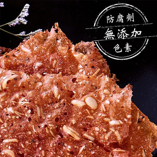 瘋台味-原味杏仁脆豬肉紙 禮盒,伴手禮,團購,豬肉乾,鳳梨酥,肉紙,太陽餅,肉乾禮盒,台灣肉乾,送禮推薦,年節禮盒,公司團購,台灣特色零食,伴手禮推薦,禮盒推薦,團購推薦,肉乾哪裡買,有名豬肉乾