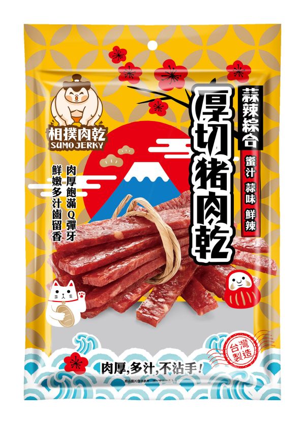 相撲肉乾-蒜辣厚切(蜜汁+蒜味+鮮辣) 禮盒,伴手禮,團購,豬肉乾,鳳梨酥,肉紙,太陽餅,肉乾禮盒,台灣肉乾,送禮推薦,年節禮盒,公司團購,台灣特色零食,伴手禮推薦,禮盒推薦,團購推薦,肉乾哪裡買,有名豬肉乾