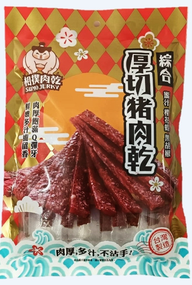 相撲肉乾-海陸厚切 (蜜汁+櫻花蝦+黑胡椒) 禮盒,伴手禮,團購,豬肉乾,鳳梨酥,肉紙,太陽餅,肉乾禮盒,台灣肉乾,送禮推薦,年節禮盒,公司團購,台灣特色零食,伴手禮推薦,禮盒推薦,團購推薦,肉乾哪裡買,有名豬肉乾