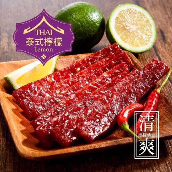 相撲肉乾-大滿足 禮盒,伴手禮,團購,豬肉乾,鳳梨酥,肉紙,太陽餅,肉乾禮盒,台灣肉乾,送禮推薦,年節禮盒,公司團購,台灣特色零食,伴手禮推薦,禮盒推薦,團購推薦,肉乾哪裡買,有名豬肉乾