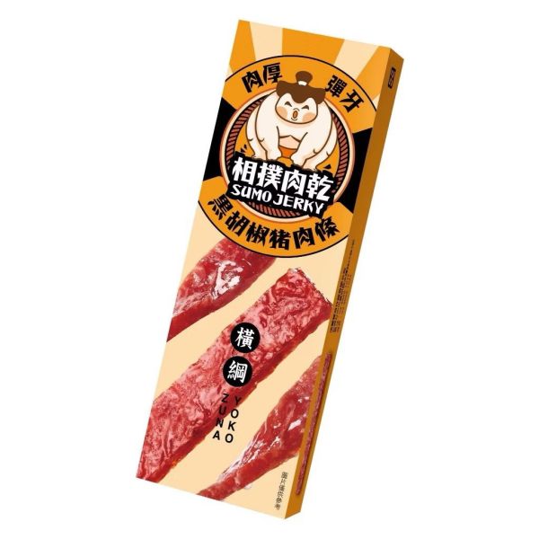 相撲肉乾-黑胡椒豬肉條(迷你盒) 禮盒,伴手禮,團購,豬肉乾,鳳梨酥,肉紙,太陽餅,肉乾禮盒,台灣肉乾,送禮推薦,年節禮盒,公司團購,台灣特色零食,伴手禮推薦,禮盒推薦,團購推薦,肉乾哪裡買,有名豬肉乾