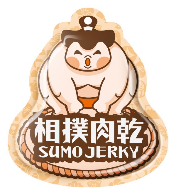 相撲肉乾-水果起司(造型袋) 禮盒,伴手禮,團購,豬肉乾,鳳梨酥,肉紙,太陽餅,肉乾禮盒,台灣肉乾,送禮推薦,年節禮盒,公司團購,台灣特色零食,伴手禮推薦,禮盒推薦,團購推薦,肉乾哪裡買,有名豬肉乾