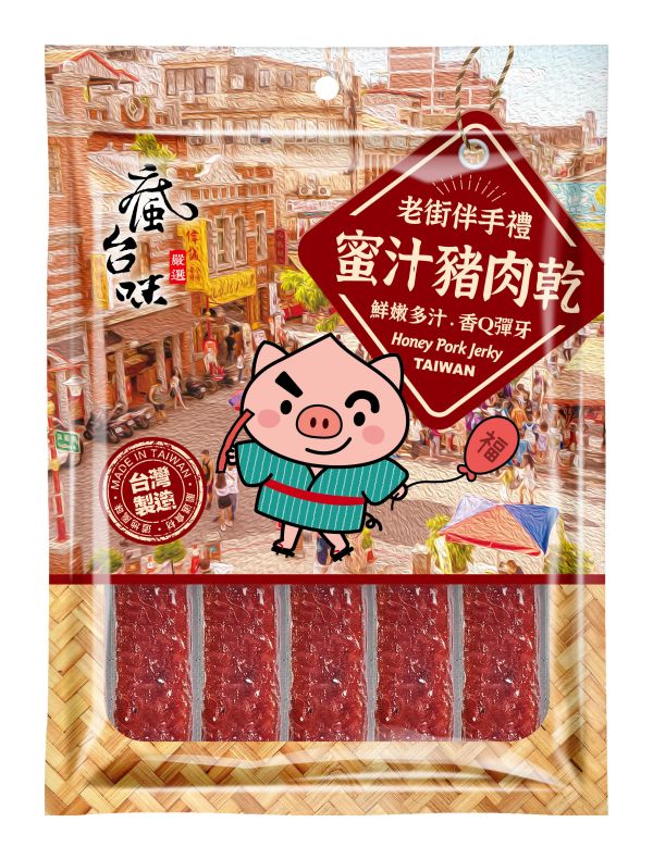 瘋台味-老街伴手禮(蜜汁豬肉乾) 禮盒,伴手禮,團購,豬肉乾,鳳梨酥,肉紙,太陽餅,肉乾禮盒,台灣肉乾,送禮推薦,年節禮盒,公司團購,台灣特色零食,伴手禮推薦,禮盒推薦,團購推薦,肉乾哪裡買,有名豬肉乾