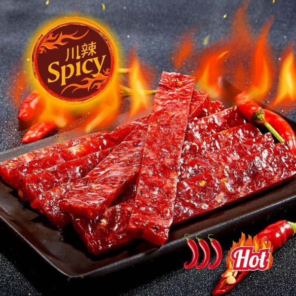 相撲肉乾-大滿足(麻辣) 禮盒,伴手禮,團購,豬肉乾,鳳梨酥,肉紙,太陽餅,肉乾禮盒,台灣肉乾,送禮推薦,年節禮盒,公司團購,台灣特色零食,伴手禮推薦,禮盒推薦,團購推薦,肉乾哪裡買,有名豬肉乾