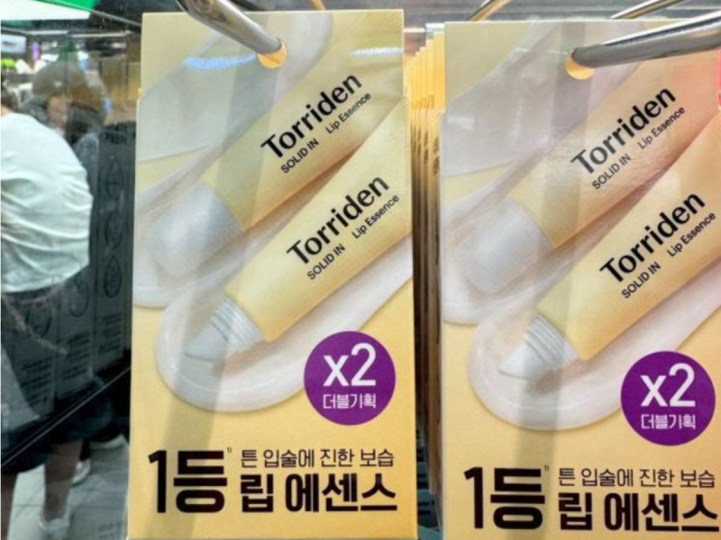 Torriden 水感修護護唇精華 