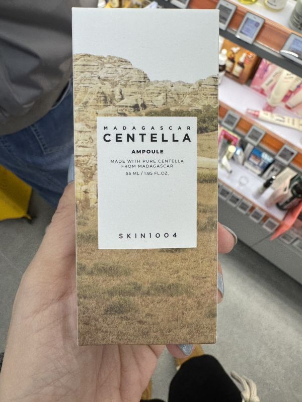 積雪草安瓶精華 