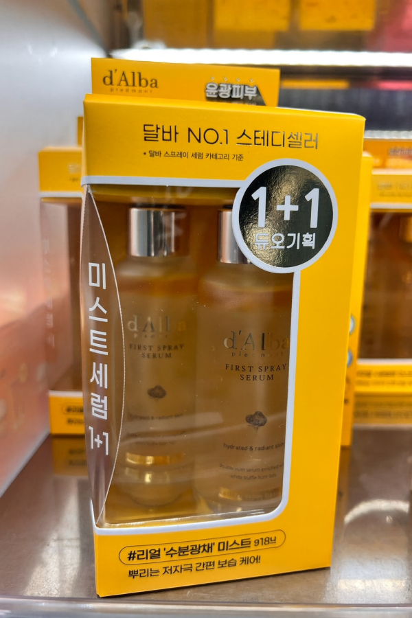 d'Alba 白松露精華噴霧 