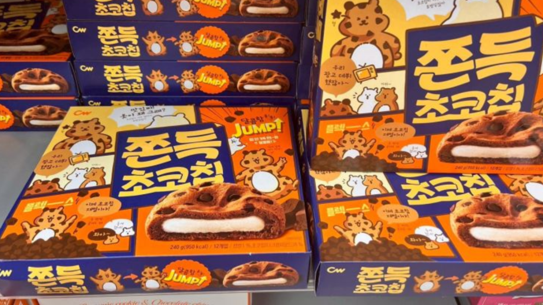 CW QQ巧克力餅（棉花糖夾心巧克力餅乾） 