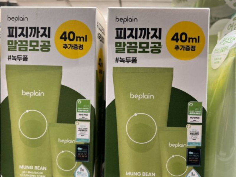 beplain 綠豆pH平衡潔面泡沫 