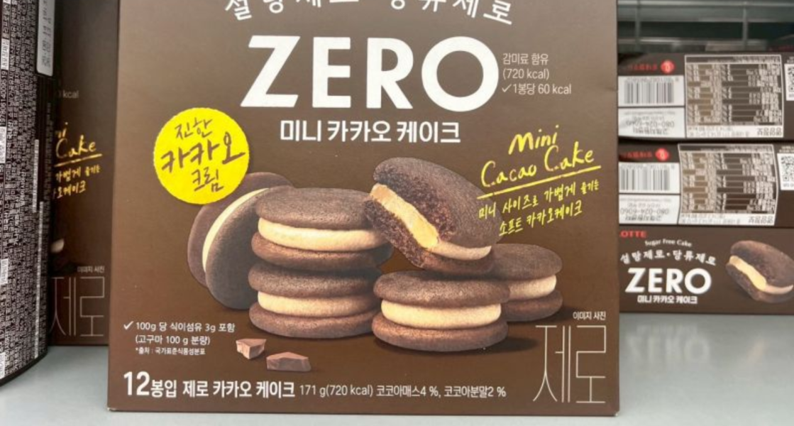 樂天 ZERO 無糖迷你可可蛋糕 