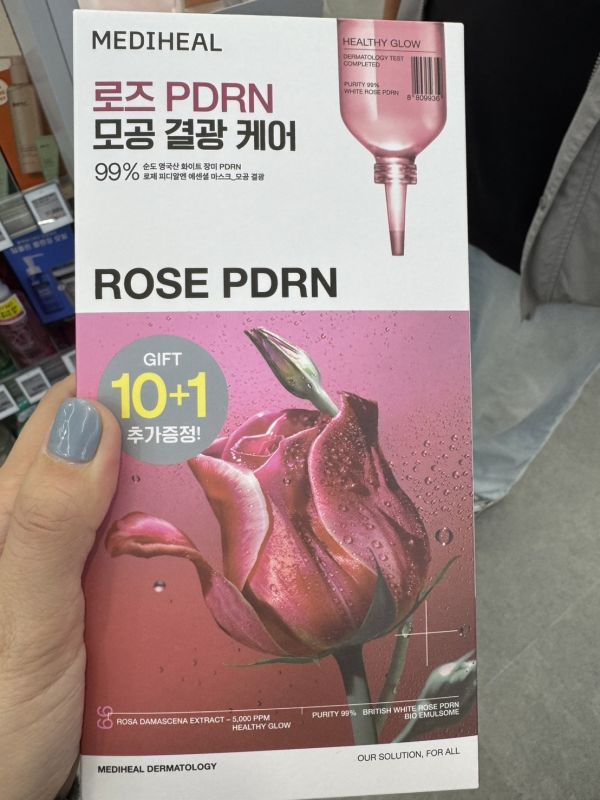 ROSE PDRN 毛孔光澤安瓶面膜 