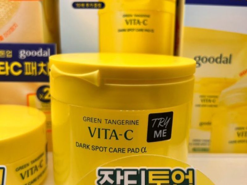goodal 青橘維他命C淡斑護理棉片 