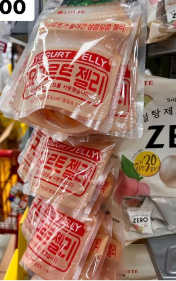 樂天優格果凍軟糖（養樂多口味） 