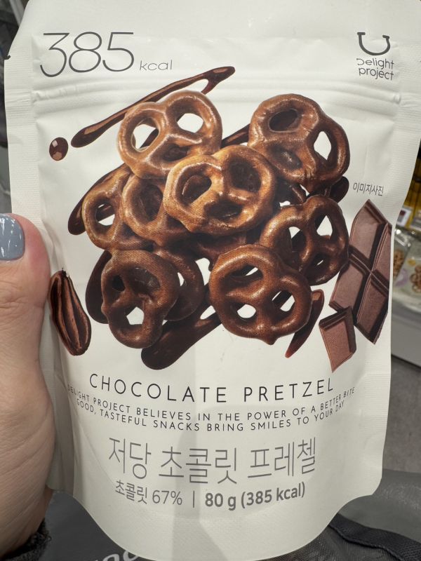 Olive Young扭結餅(蝴蝶餅乾) 