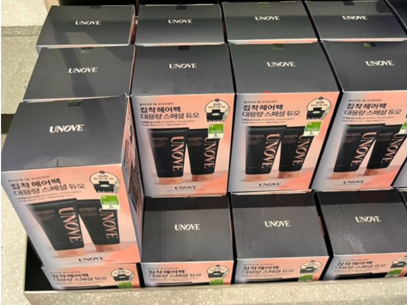 UNOVE 絲柔護髮精華油 2 pcs 