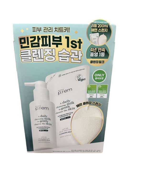 韓國make p:rem舒緩保濕潔面乳套組_200ml＋補充包200ml＋海綿洗臉撲 