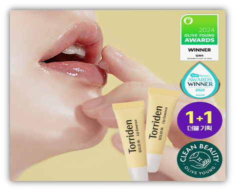 Torriden 水感修護護唇精華 