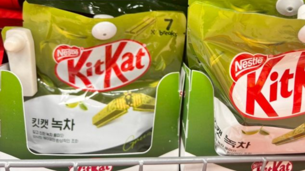 雀巢奇巧迷你餅乾焦糖口味 