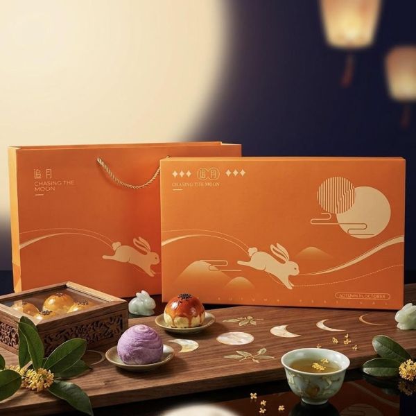 蛋黃酥(8入/盒） 